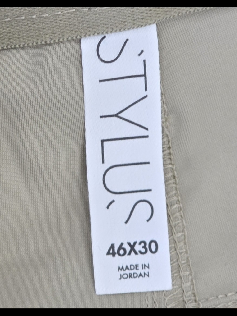STYLUS Athletic Fit 5-Pocket Stretch Pants in Light Beige - Picture 4 of 5